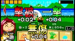 ���������꡼ No.010�Υ���ͥ������ / ������郎�ҡ�ͦ�Ԥ����פ򸫼�륢�������ѥ���֤��ä��꾤���Ρס�7��3����Steam�ǥ�꡼��