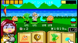 ���������꡼ No.011�Υ���ͥ������ / ������郎�ҡ�ͦ�Ԥ����פ򸫼�륢�������ѥ���֤��ä��꾤���Ρס�7��3����Steam�ǥ�꡼��