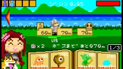 ���������꡼ No.012�Υ���ͥ������ / ������郎�ҡ�ͦ�Ԥ����פ򸫼�륢�������ѥ���֤��ä��꾤���Ρס�7��3����Steam�ǥ�꡼��