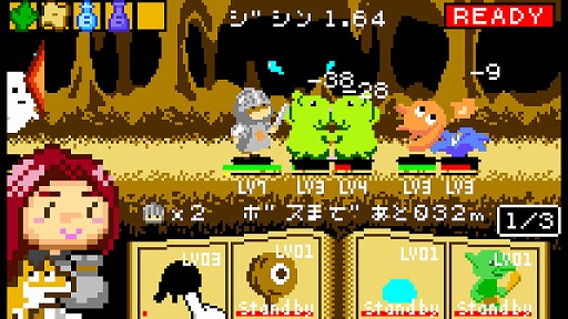 画像ギャラリー No.005のサムネイル画像 / モンスター(と戦う)ペアレント。アクションパズル「こっそり召喚士」,Switch版は8月3日に発売。予約受付もスタート