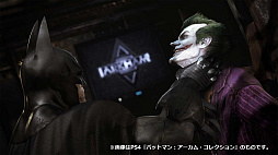 バットマン:アーカム・トリロジー