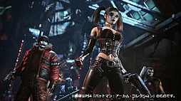 バットマン:アーカム・トリロジー