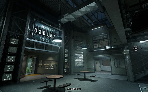 画像ギャラリー No.019のサムネイル画像 / 動かぬ鳥ハシビロコウさんによる「The Outlast Trials」レビュー。えーあい!Steam広場