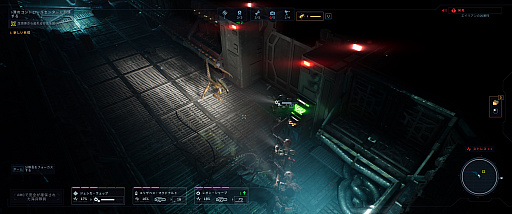 画像ギャラリー No.023のサムネイル画像 / 猛毒を持つ青い天使アオミノウミウシさんの「Aliens: Dark Descent」レビュー。えーあい!Steam広場