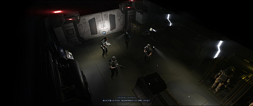 画像ギャラリー No.025のサムネイル画像 / 猛毒を持つ青い天使アオミノウミウシさんの「Aliens: Dark Descent」レビュー。えーあい!Steam広場