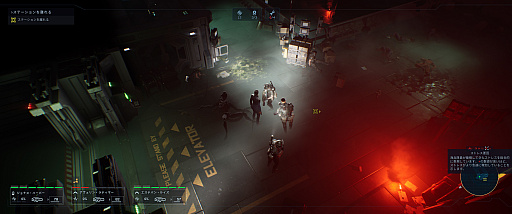 画像ギャラリー No.026のサムネイル画像 / 猛毒を持つ青い天使アオミノウミウシさんの「Aliens: Dark Descent」レビュー。えーあい!Steam広場