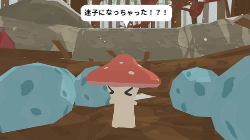 ���������꡼ No.008�Υ���ͥ������ / �ǥ��Υ��򿩤٤Ƥ�ʿ���ʥ˥ۥ�ꥹ����Ρ�Smushi Come Home�ץ�ӥ塼������������Steam����