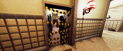 画像ギャラリー No.006のサムネイル画像 / ヒゲが立派なエンペラータマリンさんの「Shadow of Doubt」レビュー。えーあい!Steam広場