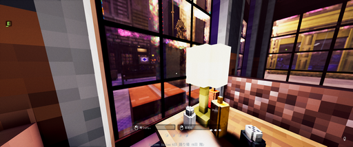 画像ギャラリー No.011のサムネイル画像 / ヒゲが立派なエンペラータマリンさんの「Shadow of Doubt」レビュー。えーあい!Steam広場