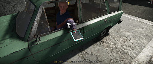 ꡼ No.007 | ƬǾʥϥ֥ȥ饹ΡContraband Policeץӥ塼Steam