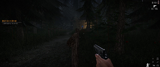 ꡼ No.011 | ƬǾʥϥ֥ȥ饹ΡContraband Policeץӥ塼Steam