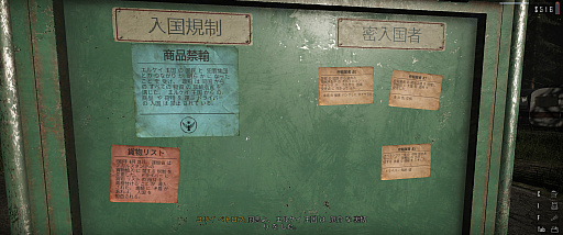 ꡼ No.015 | ƬǾʥϥ֥ȥ饹ΡContraband Policeץӥ塼Steam