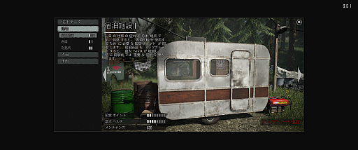 ꡼ No.025 | ƬǾʥϥ֥ȥ饹ΡContraband Policeץӥ塼Steam