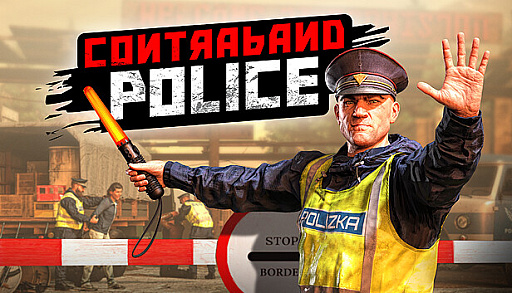 ꡼ No.026 | ƬǾʥϥ֥ȥ饹ΡContraband Policeץӥ塼Steam