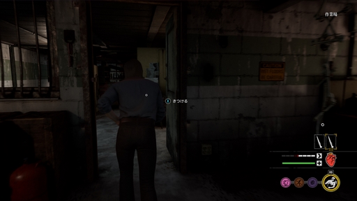 ꡼ No.001 | ե롼繥ꤵΡThe Texas Chain Saw Massacreץӥ塼Steam