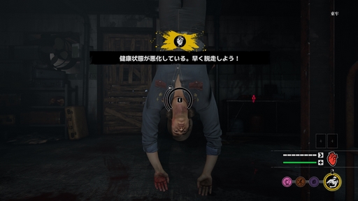 ꡼ No.009 | ե롼繥ꤵΡThe Texas Chain Saw Massacreץӥ塼Steam