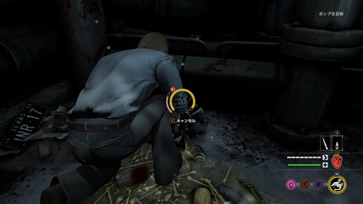 ꡼ No.011 | ե롼繥ꤵΡThe Texas Chain Saw Massacreץӥ塼Steam