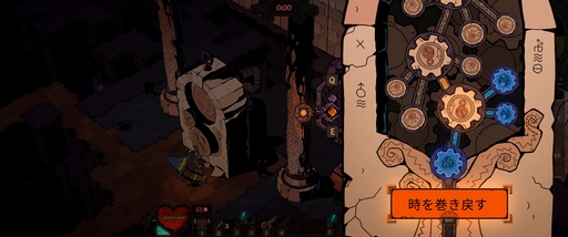 画像ギャラリー No.005のサムネイル画像 / 魔法使いといえばこのお方。シロフクロウさんの「Wizard with a Gun」レビュー。えーあい!Steam広場