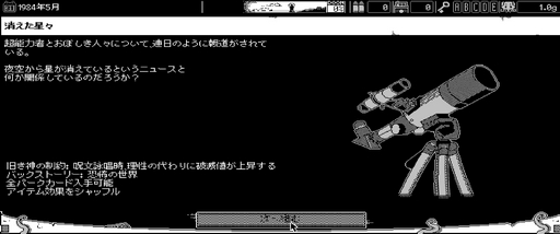 ꡼ No.003 | ֤̾ͥߥߥåȥѥΡֶݤץӥ塼Steam