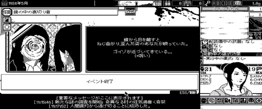 ꡼ No.007 | ֤̾ͥߥߥåȥѥΡֶݤץӥ塼Steam