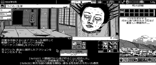 ꡼ No.008 | ֤̾ͥߥߥåȥѥΡֶݤץӥ塼Steam