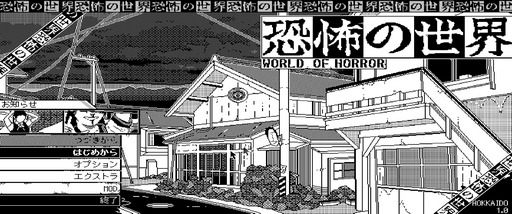 ꡼ No.009 | ֤̾ͥߥߥåȥѥΡֶݤץӥ塼Steam