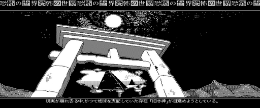 ꡼ No.011 | ֤̾ͥߥߥåȥѥΡֶݤץӥ塼Steam