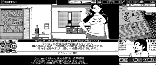 ꡼ No.013 | ֤̾ͥߥߥåȥѥΡֶݤץӥ塼Steam