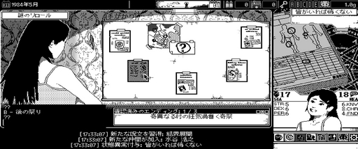 ꡼ No.014 | ֤̾ͥߥߥåȥѥΡֶݤץӥ塼Steam