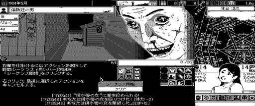 ꡼ No.021 | ֤̾ͥߥߥåȥѥΡֶݤץӥ塼Steam