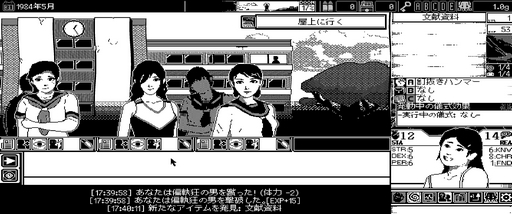 ꡼ No.022 | ֤̾ͥߥߥåȥѥΡֶݤץӥ塼Steam