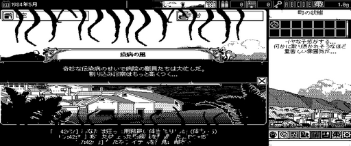 ꡼ No.024 | ֤̾ͥߥߥåȥѥΡֶݤץӥ塼Steam