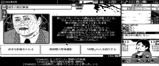 ꡼ No.026 | ֤̾ͥߥߥåȥѥΡֶݤץӥ塼Steam