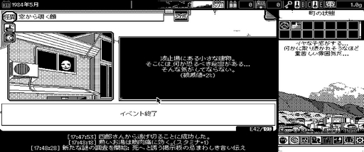 ꡼ No.027 | ֤̾ͥߥߥåȥѥΡֶݤץӥ塼Steam