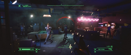 ꡼ No.007 | ¿ͤʥ㡼ޥ󡦥ѡɤΡRoboCop: Rogue Cityץӥ塼Steam