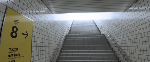 画像ギャラリー No.004のサムネイル画像 / ライオンヘッド(うさぎ)さんの「8番出口」レビュー。えーあい!Steam広場