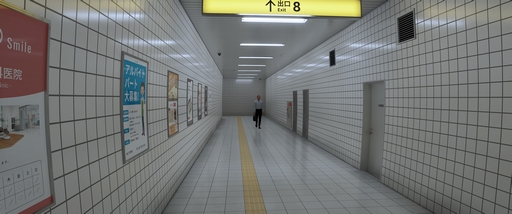 画像ギャラリー No.010のサムネイル画像 / ライオンヘッド(うさぎ)さんの「8番出口」レビュー。えーあい!Steam広場