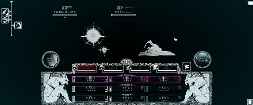 画像ギャラリー No.013のサムネイル画像 / 世界最古の猫,マヌルネコさんの「Path of the Abyss」レビュー。えーあい!Steam広場