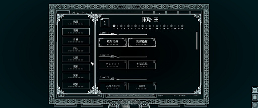 画像ギャラリー No.018のサムネイル画像 / 世界最古の猫,マヌルネコさんの「Path of the Abyss」レビュー。えーあい!Steam広場