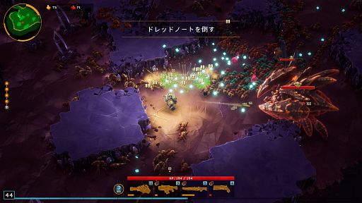 画像ギャラリー No.002のサムネイル画像 / 世界一恐れ知らずなラーテルさんの「Deep Rock Galactic: Survivor」レビュー。えーあい!Steam広場