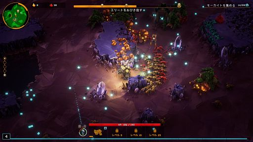 画像ギャラリー No.005のサムネイル画像 / 世界一恐れ知らずなラーテルさんの「Deep Rock Galactic: Survivor」レビュー。えーあい!Steam広場