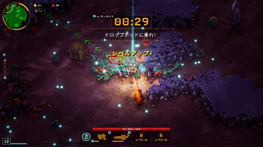 画像ギャラリー No.006のサムネイル画像 / 世界一恐れ知らずなラーテルさんの「Deep Rock Galactic: Survivor」レビュー。えーあい!Steam広場