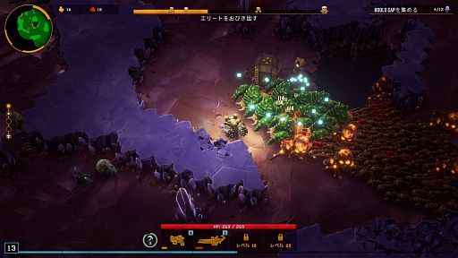 画像ギャラリー No.008のサムネイル画像 / 世界一恐れ知らずなラーテルさんの「Deep Rock Galactic: Survivor」レビュー。えーあい!Steam広場