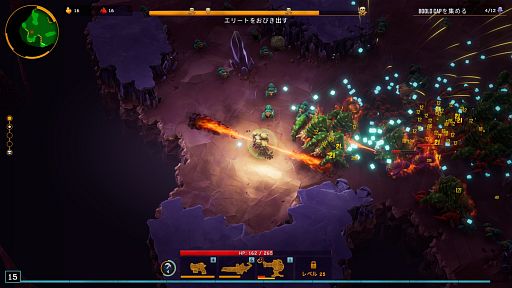 画像ギャラリー No.009のサムネイル画像 / 世界一恐れ知らずなラーテルさんの「Deep Rock Galactic: Survivor」レビュー。えーあい!Steam広場