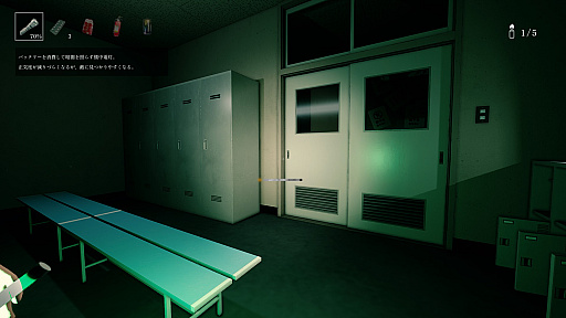 ���������꡼ No.003�Υ���ͥ������ / �Τ��礭���ӥ��ȥꥢ�����餵��Ρ��µܹ��ˡץ�ӥ塼������������Steam����