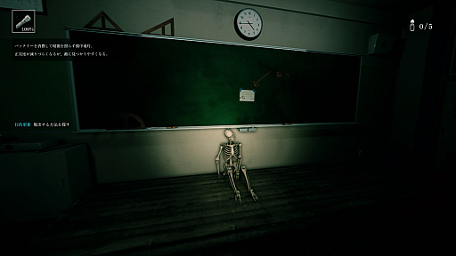 ���������꡼ No.004�Υ���ͥ������ / �Τ��礭���ӥ��ȥꥢ�����餵��Ρ��µܹ��ˡץ�ӥ塼������������Steam����