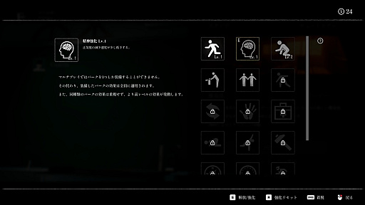 ���������꡼ No.005�Υ���ͥ������ / �Τ��礭���ӥ��ȥꥢ�����餵��Ρ��µܹ��ˡץ�ӥ塼������������Steam����