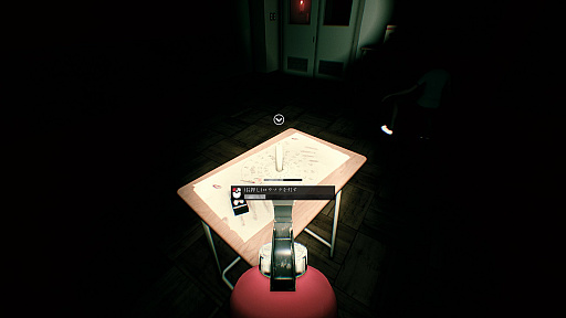 ���������꡼ No.008�Υ���ͥ������ / �Τ��礭���ӥ��ȥꥢ�����餵��Ρ��µܹ��ˡץ�ӥ塼������������Steam����