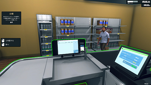 ���������꡼ No.001�Υ���ͥ������ / �Ĥ�������ū�ߤ����ʥ�������Ρ�Supermarket Simulator�ץ�ӥ塼������������Steam����