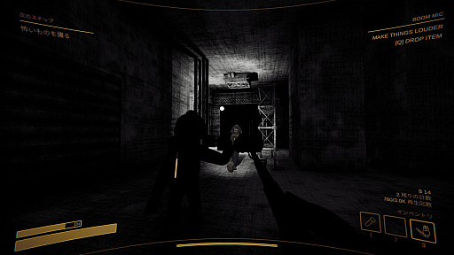 画像ギャラリー No.008のサムネイル画像 / 木をかじり倒すビーバーさんの「Content Warning」レビュー。えーあい!Steam広場